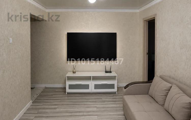 3-бөлмелі пәтер · 56 м² · 1/4 қабат, Көктем-1 ш/а. 22, бағасы: 45.5 млн ₸ в Алматы, Бостандыкский р-н — фото 2