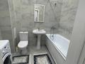 1-комнатная квартира · 40 м² · 6 этаж, Улы Дала 31/1 за 18 000 ₸ в Астане, Нура р-н — фото 8