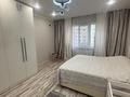 3-комнатная квартира · 89 м² · 5/12 этаж, Жуалы 1 за 41 млн ₸ в Алматы, Наурызбайский р-н — фото 21