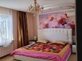 Жеке үй · 6 бөлме · 200 м² · 18.8 жүзд., Виноградная 257 — Асан, бағасы: 100 млн ₸ в Уральске — фото 8