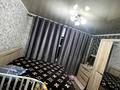 Часть дома · 4 комнаты · 75.6 м² · 10 сот., Центральная 11/1 за 14.5 млн 〒 в Кордае — фото 4