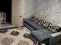 Часть дома · 4 комнаты · 75.6 м² · 10 сот., Центральная 11/1 за 14.5 млн 〒 в Кордае — фото 5