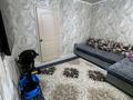 Часть дома · 4 комнаты · 75.6 м² · 10 сот., Центральная 11/1 за 14.5 млн 〒 в Кордае — фото 9
