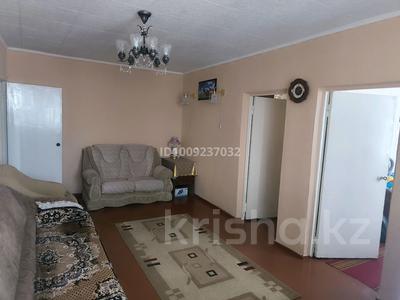 3-комнатная квартира · 64.9 м² · 2/3 этаж, Алии Молдагуловой 65 — Район кафе Камышок за 15 млн ₸ в Экибастузе