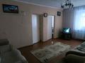 3-комнатная квартира · 64.9 м² · 2/3 этаж, Алии Молдагуловой 65 — Район кафе Камышок за 15 млн ₸ в Экибастузе — фото 13