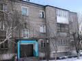3-комнатная квартира · 64.9 м² · 2/3 этаж, Алии Молдагуловой 65 — Район кафе Камышок за 15 млн ₸ в Экибастузе — фото 3