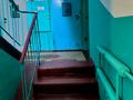 3-комнатная квартира · 64.9 м² · 2/3 этаж, Алии Молдагуловой 65 — Район кафе Камышок за 15 млн ₸ в Экибастузе — фото 5