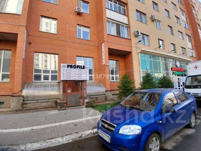 Офисы · 26 м² за 100 000 〒 в Астане, Алматы р-н