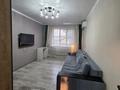 2-комнатная квартира · 50 м² · 5/9 этаж, мкр Аксай-3Б 2 за 270 000 ₸ в Алматы, Ауэзовский р-н — фото 3