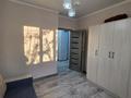2-комнатная квартира · 50 м² · 5/9 этаж, мкр Аксай-3Б 2 за 270 000 ₸ в Алматы, Ауэзовский р-н — фото 4