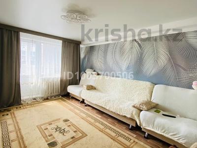 3-комнатная квартира · 58.8 м² · 5/5 этаж, Нурмагамбетова 134/1 за 17.9 млн 〒 в Павлодаре