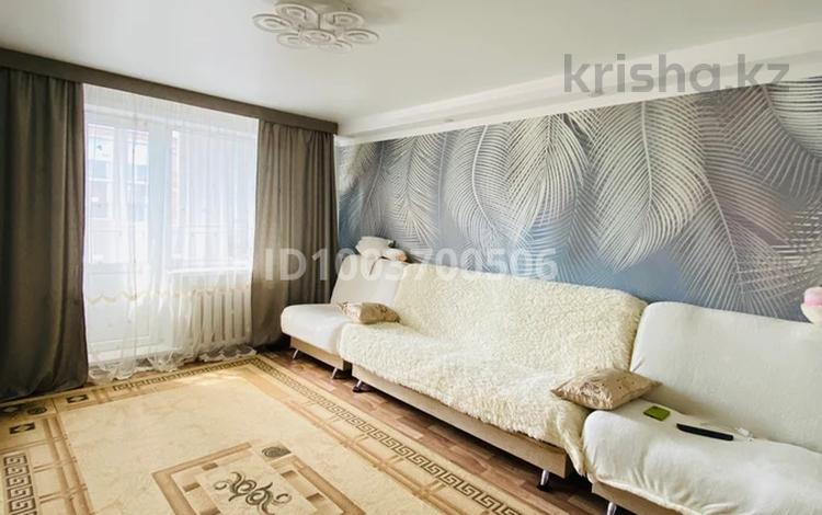 3-комнатная квартира · 58.8 м² · 5/5 этаж, Нурмагамбетова 134/1 за 17.9 млн 〒 в Павлодаре — фото 2