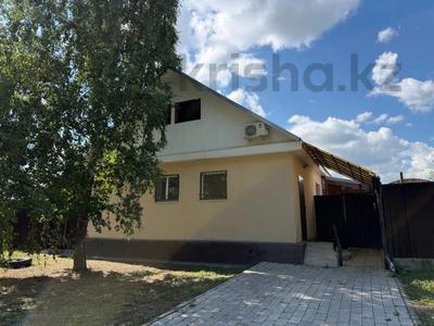 Отдельный дом · 4 комнаты · 160 м² · 2.35 сот., Гоголя 117/2 за 28 млн ₸ в Костанае