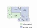 Жеке үй · 4 бөлме · 160 м² · 2.35 жүзд., Гоголя 117/2, бағасы: 28 млн ₸ в Костанае — фото 2