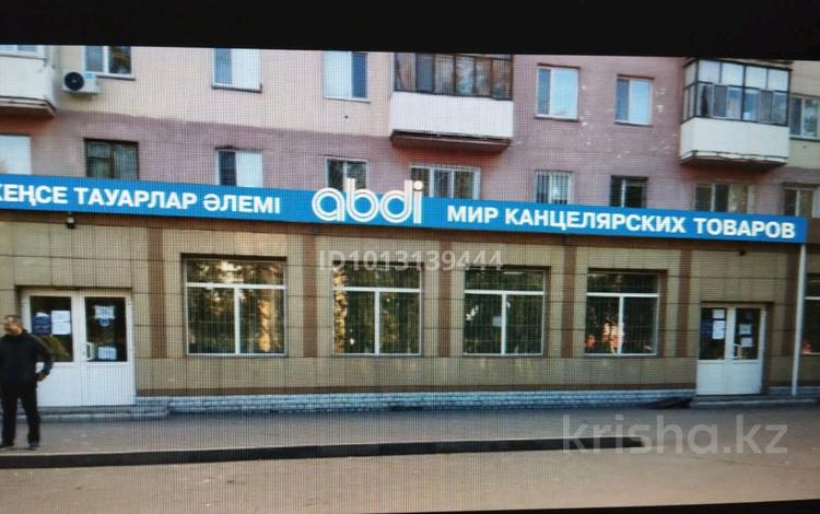 Свободное назначение, магазины и бутики, салоны красоты, фитнес и спорт, медцентры и аптеки, образование, студии · 443 м² за 1.6 млн ₸ в Павлодаре — фото 2