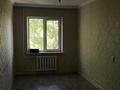 3-комнатная квартира · 60 м² · 4/5 этаж, Михаэлиса 1 за 23 млн ₸ в Усть-Каменогорске — фото 20