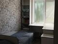 3-комнатная квартира · 60 м² · 4/5 этаж, Михаэлиса 1 за 23 млн ₸ в Усть-Каменогорске — фото 4