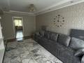 3-комнатная квартира · 60 м² · 4/5 этаж, Михаэлиса 1 за 23 млн ₸ в Усть-Каменогорске — фото 7