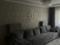 3-комнатная квартира · 60 м² · 4/5 этаж, Михаэлиса 1 за 23 млн ₸ в Усть-Каменогорске