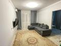 2-комнатная квартира · 43.7 м² · 4/4 этаж, Центр за 15.5 млн ₸ в Талдыкоргане