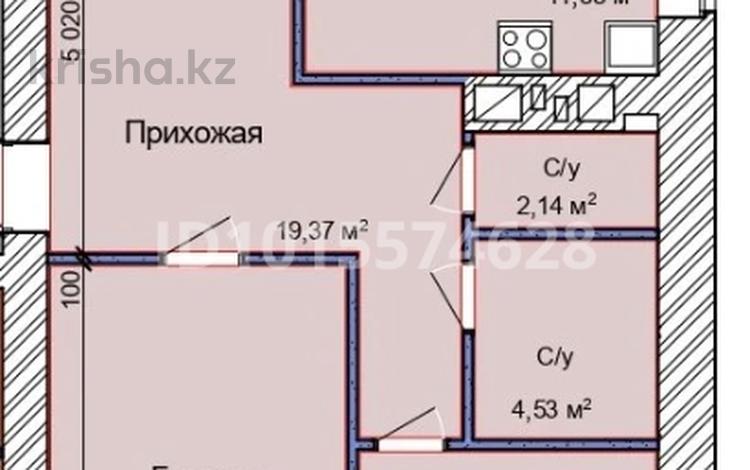 3-комнатная квартира · 99.9 м² · 6/9 этаж, Бородина 111 за ~ 51.9 млн ₸ в Костанае — фото 2