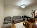 3-бөлмелі пәтер · 105.9 м² · 8/11 қабат, ул. Есет Батыра, бағасы: 38 млн ₸ в Актобе — фото 4