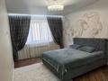 3-комнатная квартира · 150 м² · 3/5 этаж, Алтын орда за 60 млн ₸ в Актобе — фото 4