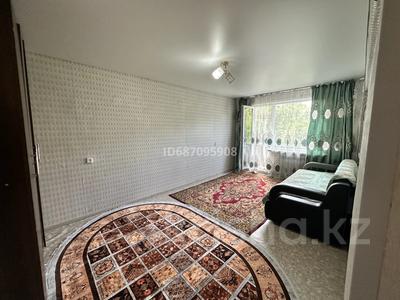 1-комнатная квартира · 37 м² · 5/5 этаж, бульвар Гагарина 17/1 за 150 000 ₸ в Усть-Каменогорске, Ульбинский