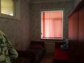 Отдельный дом · 20 комнат · 655 м² · 15 сот., Абдухалыкова 1 — Исмайлова за 145 млн ₸ в Сарыагаш — фото 2