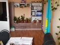 Отдельный дом · 20 комнат · 655 м² · 15 сот., Абдухалыкова 1 — Исмайлова за 145 млн ₸ в Сарыагаш — фото 11