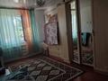 Часть дома · 3 комнаты · 47 м² · 0.2265 сот., Клары Цеткин 42/4 — ул. Крылова за 8.5 млн ₸ в Таразе — фото 2
