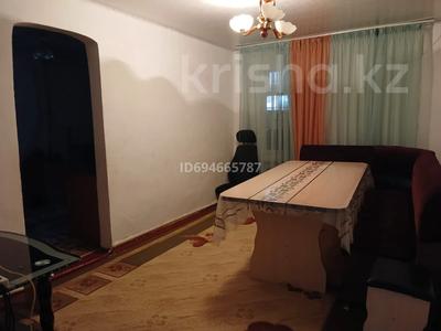 Үйдің бір бөлігі · 3 бөлме · 47 м² · 0.2265 жүзд., Клары Цеткин 42/4 — ул. Крылова, бағасы: 8.5 млн ₸ в Таразе