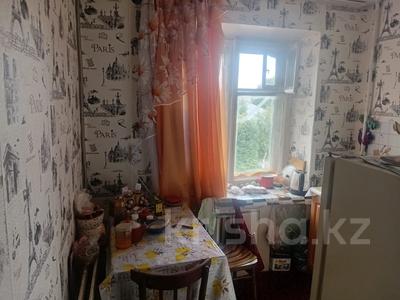 1-комнатная квартира · 36 м², Тимирязева 81 за 30 000 ₸ в Алматы, Бостандыкский р-н