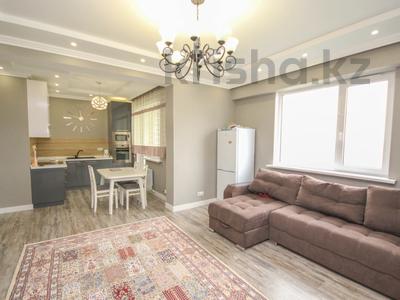 2-комнатная квартира · 46 м² · 3/14 этаж, Гагарина 277/7 за 49 млн ₸ в Алматы, Бостандыкский р-н