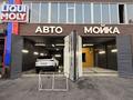 Еркін, дүкендер мен бутиктер, жқб, автосервистер мен көлік жуу · 700 м², бағасы: 210 млн ₸ в Таразе — фото 3