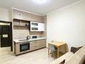 2-бөлмелі пәтер · 47 м² · 3/12 қабат, Торайгырова 21/1 — Мустафина, бағасы: 50.9 млн ₸ в Алматы, Бостандыкский р-н