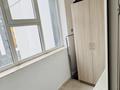 1-комнатная квартира · 36 м² · 5/18 этаж, Улы Дала — Аль Фараби - Улы дала за 200 000 ₸ в Астане, Есильский р-н — фото 5