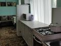 Дача · 2 комнаты · 43.4 м² · 7.22 сот., 10 линия — Аксай 19 за 30 млн ₸ в Алматинской обл. — фото 23