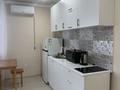 2-бөлмелі пәтер · 45 м² · 1/5 қабат, мкр Новый Город, Ермекова 114/4, бағасы: 200 000 ₸ в Караганде, Казыбек би р-н — фото 3