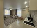 2-бөлмелі пәтер · 45 м² · 1/5 қабат, мкр Новый Город, Ермекова 114/4, бағасы: 200 000 ₸ в Караганде, Казыбек би р-н — фото 4