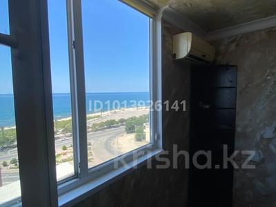 2-комнатная квартира · 62 м² · 9/9 этаж, 14-й мкр 33 — Рядом Торговый центр АСТАНА за 17 млн ₸ в Актау