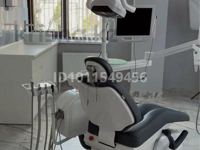 Продаётся готовая стоматология (ТОО)!!! г. Сарыагаш · 250 м² за 45 млн ₸