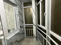 2-бөлмелі пәтер · 55 м² · 6 қабат, Айталиева — Район 31 школы., бағасы: 300 000 ₸ в Уральске — фото 12