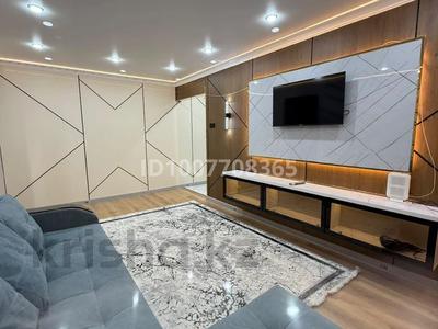 2-бөлмелі пәтер · 48.5 м², мкр Карасу 19 — Әль фараби, бағасы: 20 000 〒 в Таразе