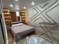 2-бөлмелі пәтер · 48.5 м², мкр Карасу 19 — Әль фараби, бағасы: 20 000 〒 в Таразе — фото 7