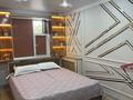 2-бөлмелі пәтер · 48.5 м², мкр Карасу 19 — Әль фараби, бағасы: 20 000 〒 в Таразе — фото 9