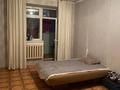 1-комнатная квартира · 38 м² · 3/10 этаж, Кумисбекова 8 за 18.9 млн ₸ в Астане, Сарыарка р-н — фото 4