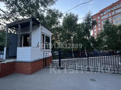 2-комнатная квартира · 75 м² · 9/9 этаж, Козыбаева — Парк Победы за 41 млн ₸ в Костанае
