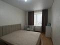 2-бөлмелі пәтер · 75 м² · 9/9 қабат, Козыбаева — Парк Победы, бағасы: 41 млн ₸ в Костанае — фото 5