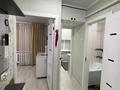 1-комнатная квартира · 22.5 м² · 1/6 этаж, Женис 37/1 за 16 млн ₸ в Астане, Сарыарка р-н — фото 11